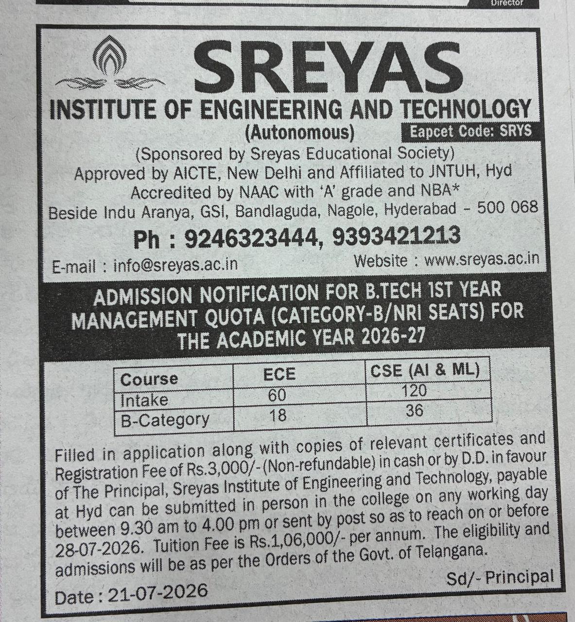 TS EAPCET 2026 Official Admissions Notice